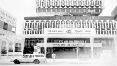 بنك-الخليج-يحتفل-بمرور-65-عاماً-من-التميز-والنجاح