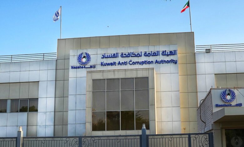 نزاهة:-إحالة-إشرافيين-بجهات-حكومية-للنيابة-لارتكابهم-شبهة-جريمة-تقديم-إقرار-ذمة-مالية-غير-صحيح