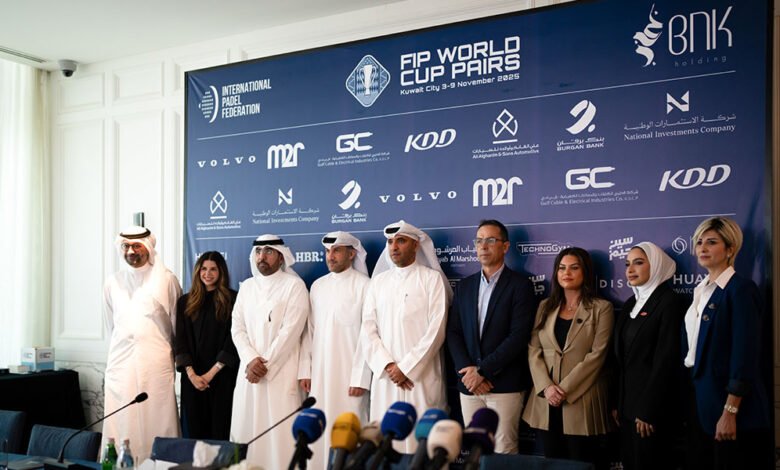 بنك-برقان-الراعي-البلاتيني-يشارك-في-المؤتمر-الصحفي-لبطولة-كأس-العالم-للبادل-الزوجي-2025