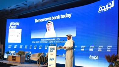 بيت-التمويل-الكويتي-يناقش-مستقبل-البنوك-في-عصر-التحول-الرقمي
