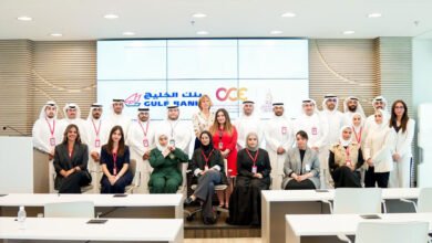 بنك-الخليج-يحتفي-بتخرج-الدفعة-الأولى-من-موظفيه-من-أكاديميته-للتكنولوجيا