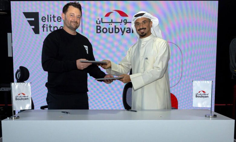 “بوبيان”-يوقع-شراكة-استراتيجية-مع-“إيليت-الصحي”