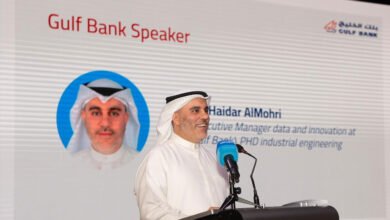 بنك-الخليج-يختتم-النسخة-الرابعة-من-مسابقة-الداتاثون