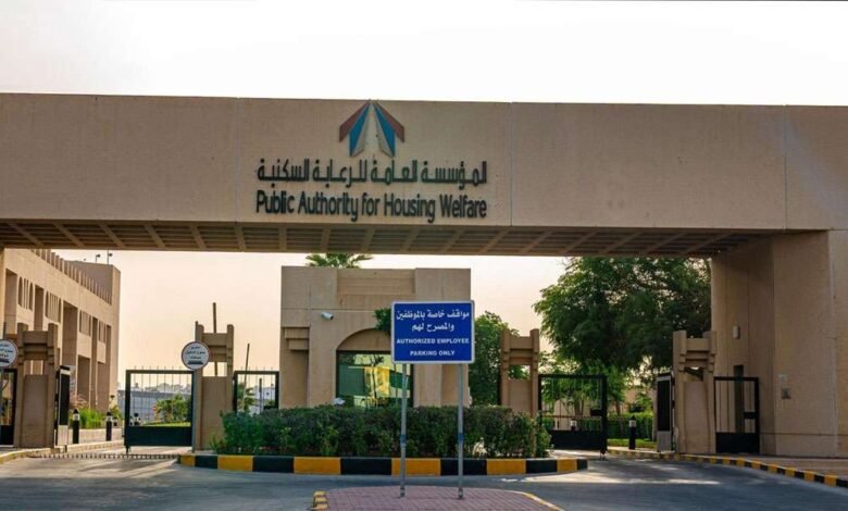 “السكنية”-توقع-عقدا-لإنشاء-10-مبان-عامة-في-مدينة-المطلاع-السكنية