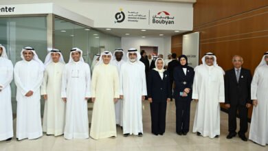 افتتاح-“مركز-الابتكار”-برعاية-بوبيان-بجامعة-“عبدالله-السالم”-كحاضنة-لتعزيز-التعليم-والابتكار-لدى-الشباب-الكويتي