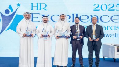 بوبيان-يرعى-ويشارك-في-مؤتمر-وحفل-توزيع-جوائز-التميز-في-الموارد-البشرية-2025