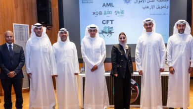 بنك-بوبيان-ينظم-ورشة-عمل-متخصصة-حول-مكافحة-غسل-الأموال-وتمويل-الإرهاب