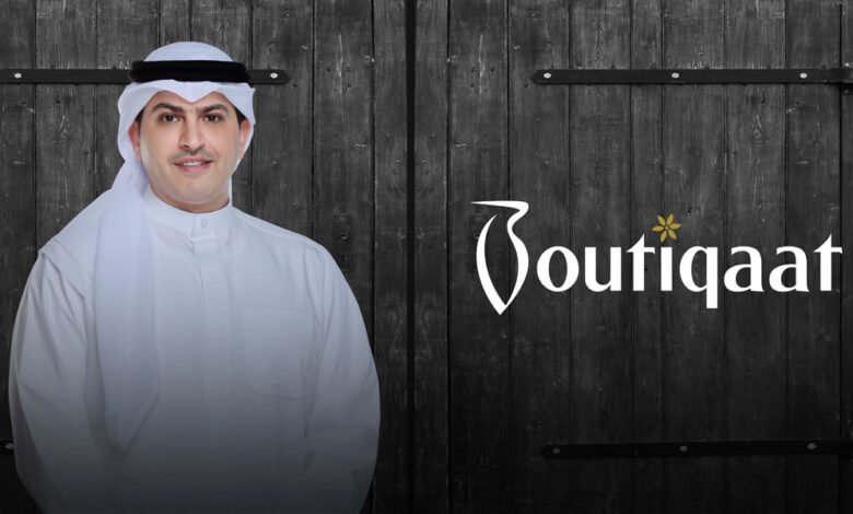 عشر-سنوات-من-الريادة-العالمية…-بوتيكات-تدوّن-فصلًا-جديدًا-من-النجاحات