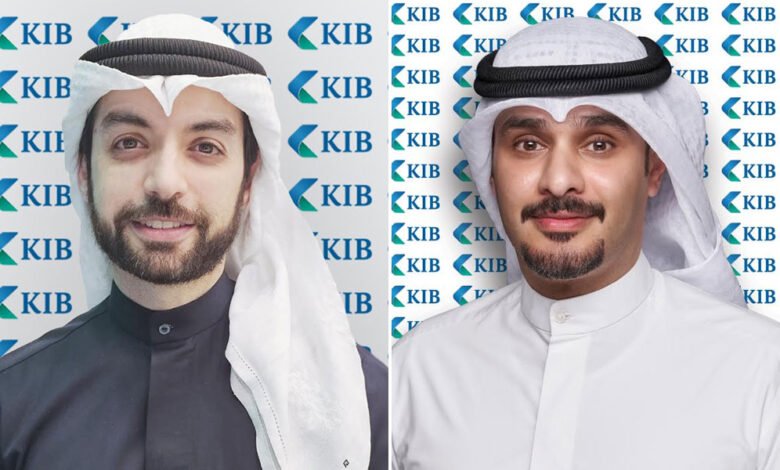 kib يعزّز-تطبيقه-على-الموبايل-بمزايا-جديدة-تزيد-من-راحة-العملاء-وتحكّمهم-بالخدمات-المالية