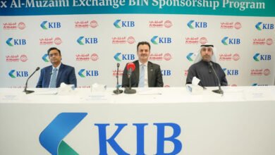 kib-يوقّع-اتفاقية-شراكة-استراتيجية-مع-شركة-المزيني-للصيرفة-لإطلاق-بطاقات-مسبقة-الدفع-متعددة-العملات-وتطبيق-رقمي-متخصص