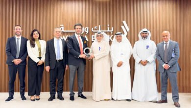 بنك-وربة-يتوّج-بجائزة-ماستركارد-لأعلى-مستويات-الاستخدام-لكل-بطاقة-ائتمان