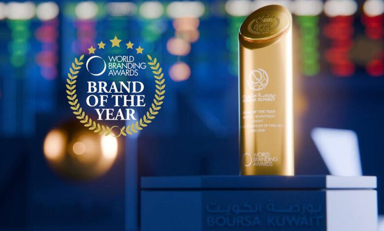 بورصة-الكويت-تحصد-جائزة-“أفضل-علامة-تجارية-في-قطاع-المال-والاستثمار”-من-world-branding-awards-للعام-الثاني-على-التوالي