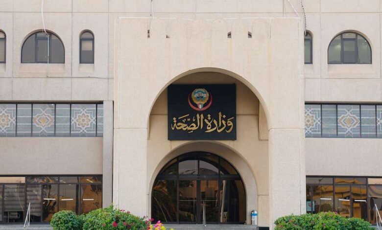 وزير-الصحة:-إلغاء-ترخيص-مركز-أسنان-واثنين-من-فروعه-بعد-ثبوت-تأجير-الترخيص-للغير-بصورة-غير-قانونية