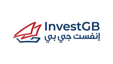 “إنفست-جي-بي”-في-عام-2025:-إنجازات-بارزة-وشراكات-واعدة