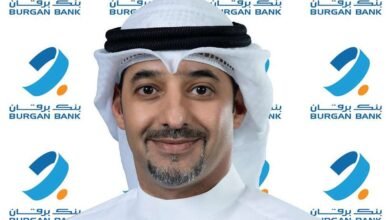 بنك-برقان-يشارك-في-منتدى-oracle-للبيانات-والذكاء-الاصطناعي