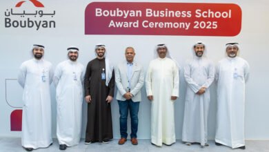 “بوبيان”-يُكرم-480-من-موظفيه-المتميّزين-الحاصلين-على-شهادات-مهنية-دولية-والمشاركين-في-مبادرات-إدارة-التدريب-والتطوير-لسنة-2025