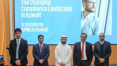 بورصة-الكويت-تستضيف-جلسة-توعوية-حول-مستجدات-معايير-التقارير-المالية-الدولية-(ifrs)-وقانون-ضريبة-الحد-الأدنى-المحلية-التكميلية-على-مجموعة-الكيانات-متعددة-الجنسيات