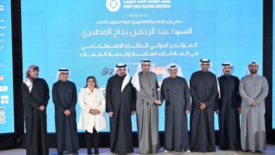 تتويج-“زين-الكويت”-بجائزة-أفضل-فريق-علاقات-عامة-في-القطاع-الخاص