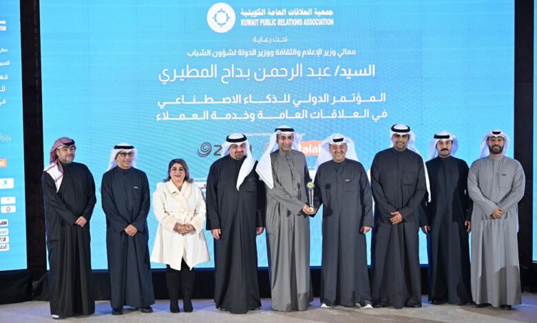 تتويج-“زين-الكويت”-بجائزة-أفضل-فريق-علاقات-عامة-في-القطاع-الخاص