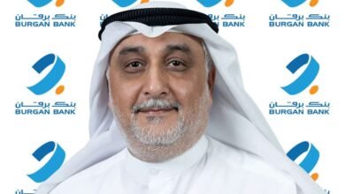 بنك-برقان-يختتم-برنامجه-التدريبي-حول-المهارات-الرقمية-لموظّفي-وزارة-الداخلية