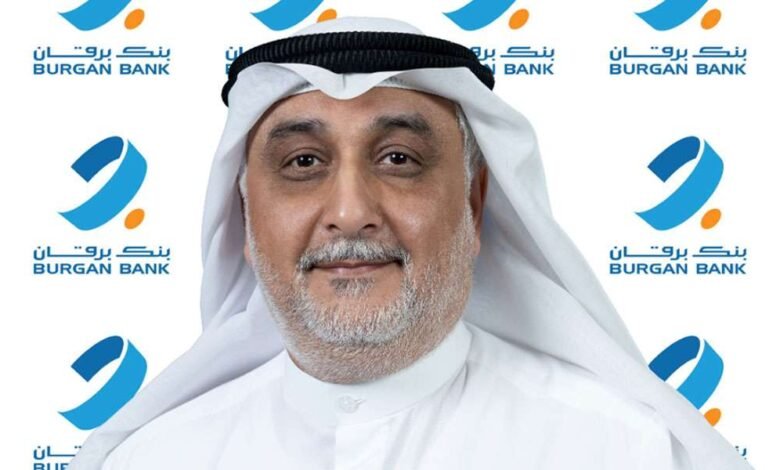 بنك-برقان-يختتم-برنامجه-التدريبي-حول-المهارات-الرقمية-لموظّفي-وزارة-الداخلية