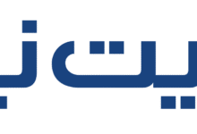 رئيس-وزراء-العراق-يدعو-الدول-الأوروبية-إلى-تسلّم-مواطنيها-من-معتقلي-تنظيم-داعش