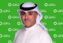 بيت-التمويل-الكويتي-يمكّن-استدامة-الشركات-الصغيرة-والمتوسطة-بالتعاون-مع-برنامج-الأمم-المتحدة-الإنمائي