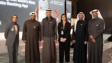 بنك-الخليج-يواكب-متطلبات-الاقتصاد-الرقمي-ويُطلق-تطبيقاً-جديداً-للخدمات-المصرفية-للشركات