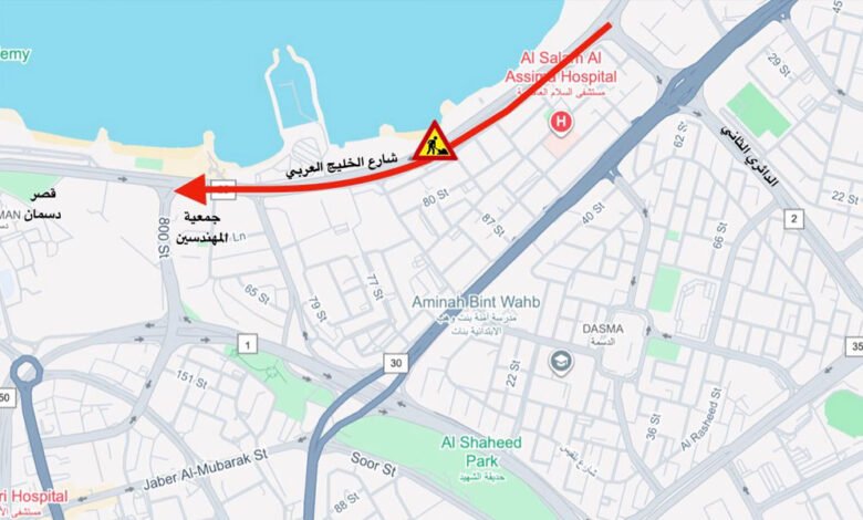 المرور:-إغلاق-شارع-الخليج-من-تقاطع-الدائري-الثاني-إلى-جمعية-المهندسين-مساء-اليوم-حتى-الأحد-صباحا