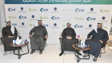 kib-يستضيف-أول-جلسة-حوارية-متخصّصة-حول-تقييم-القسائم-الصناعية-وأثر-القرارات-التنظيمية