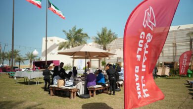 بنك-الخليج-ينظّم-ورشة-عمل-“من-المزرعة-إلى-المائدة”-لدعم-المنتج-الوطني