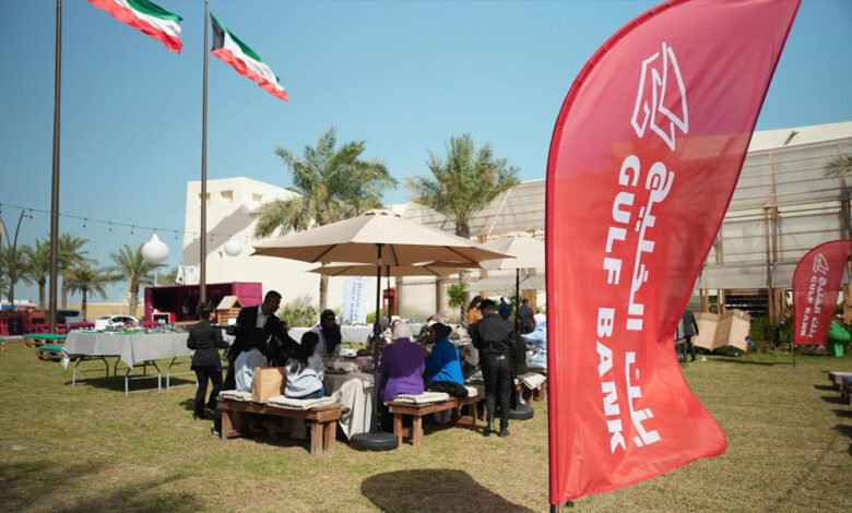 بنك-الخليج-ينظّم-ورشة-عمل-“من-المزرعة-إلى-المائدة”-لدعم-المنتج-الوطني