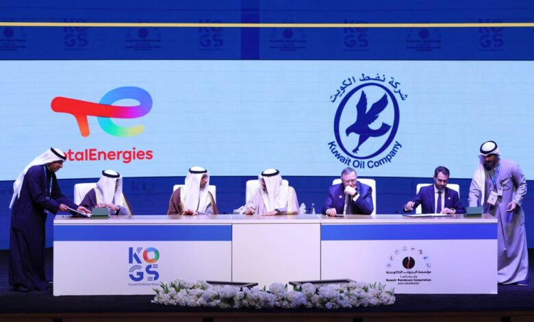 “نفط-الكويت”-توقع-مذكرة-تفاهم-مع-“توتال-إنرجيز”-لتبادل-الخبرات-وإجراء-الدراسات-الفنية