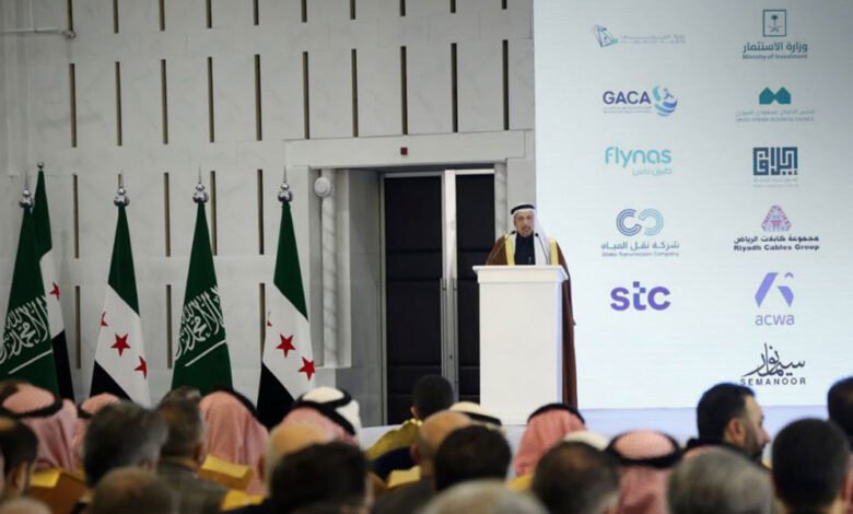 سوريا-والسعودية-توقعان-سلسلة-اتفاقات-بينها-تأسيس-شركة-طيران-مشتركة