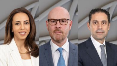 بنك-الخليج-يعقد-مؤتمر-المستثمرين-لنهاية-العام-2025