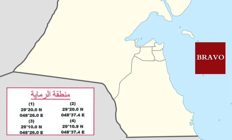 “الداخلية”-تنفذ-غدا-تمرين-رماية-بالذخيرة-الحية-في-الموقع-البحري-“bravo”