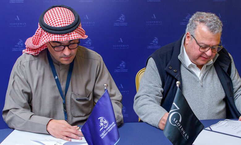 مستشفى-الكويت-يوقع-اتفاقية-تعاون-مع-شركة-العثمان-وطبيعات-للأزياء-لتعزيز-الوعي-الصحي-ونمط-الحياة-المتوازن-لدى-المرأة