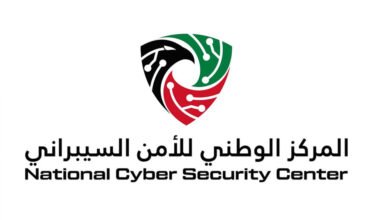 الأمن-السيبراني:-استقرار-الفضاء-السيبراني-في-الكويت-وعمل-الأنظمة-والخدمات-بكفاءة-عالية