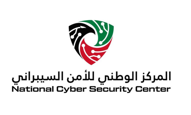 الأمن-السيبراني:-استقرار-الفضاء-السيبراني-في-الكويت-وعمل-الأنظمة-والخدمات-بكفاءة-عالية