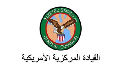 قيادة-“سنتكوم”:-دمرنا-مراكز-قيادة-وسيطرة-تابعة-للحرس-الثوري-الايراني-وقدرات-دفاع-جوية-ايرانية