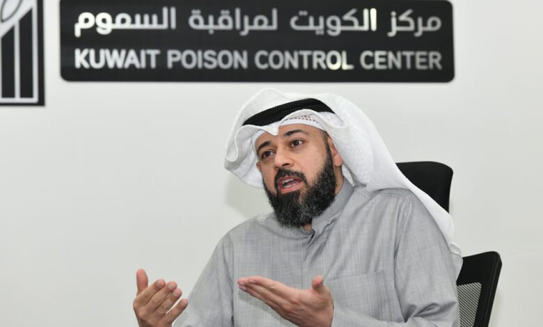 وزارة-الصحة-تؤكد-جاهزيتها-العلمية-والعملية-للتعامل-مع-الحوادث-السمية-والكيميائية