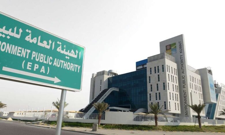 هيئة-البيئة:-التنسيق-بين-الجهات-البيئية-الحكومية-والخاصة-ضروري-للتعامل-مع-أي-طارئ-في-ظل-الاوضاع-الراهنة