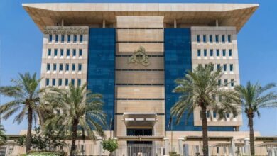 الخدمة-المدنية:-تعطيل-الوزارات-والجهات-الحكومية-ابتداء-من-الخميس-المقبل-بمناسبة-عيد-الفطر-السعيد