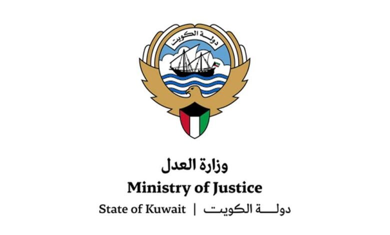 العدل:-إطلاق-حملة-جمع-تبرعات-لسداد-مديونيات-المواطنين-الغارمين-الصادر-ضدهم-أحكام-قضائية-مودعة-لدى-“إدارة-التنفيذ”