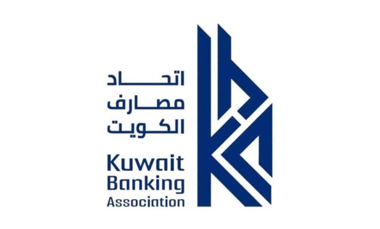 اتحاد-المصارف:-تعطيل-أعمال-البنوك-المحلية-ابتداء-من-الخميس-المقبل-بمناسبة-عيد-الفطر-السعيد