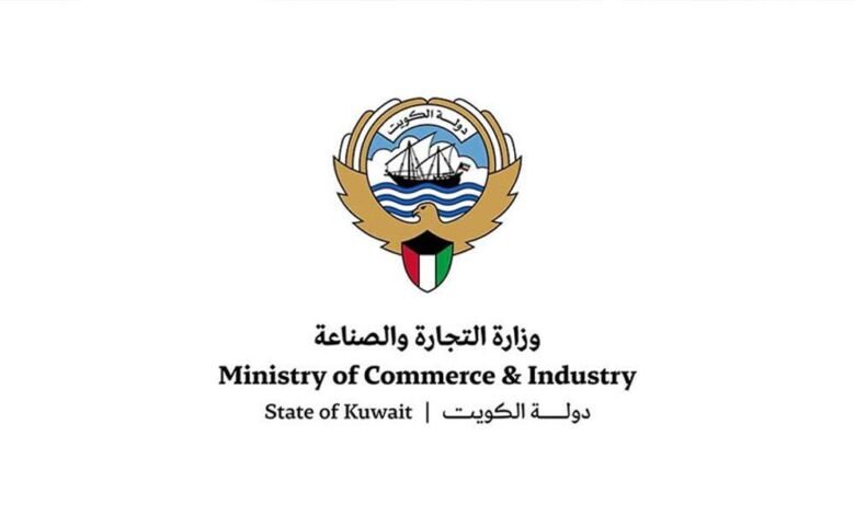 وزارة-التجارة-تصدر-قرارا-بحظر-بيع-التبغ-والسجائر-عبر-منصات-التوصيل