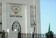 دولة-الكويت-تدين-وتستنكر-بشدة-الهجمات-الإيرانية-المستمرة-على-دولة-الإمارات-ودول-الخليج