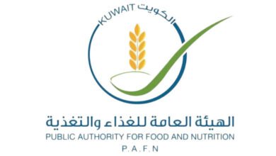 الهيئة-العامة-للغذاء-والتغذية-تغلق-5-منشآت-غذائية-لضمان-سلامة-الأغذية-المتداولة