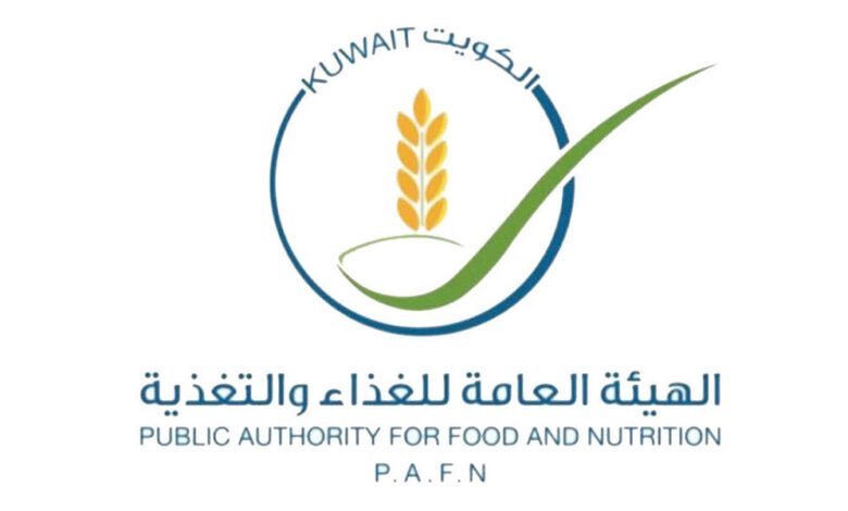 الهيئة-العامة-للغذاء-والتغذية-تغلق-5-منشآت-غذائية-لضمان-سلامة-الأغذية-المتداولة