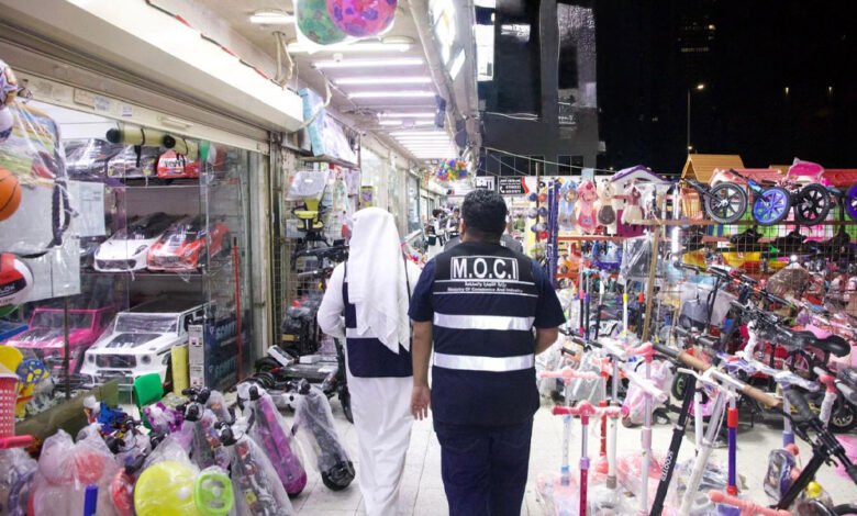 وزارة-التجارة:-تحرير-9-محاضر-ضبط-لمخالفات-متنوعة-في-محافظة-العاصمة